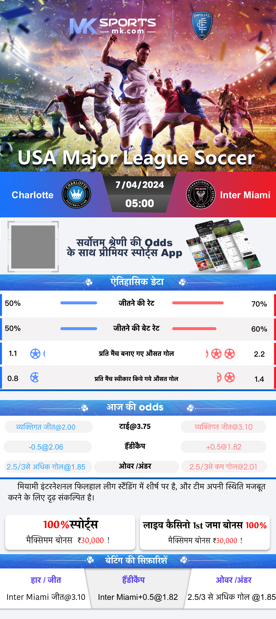 12 tarikh morning lottery result