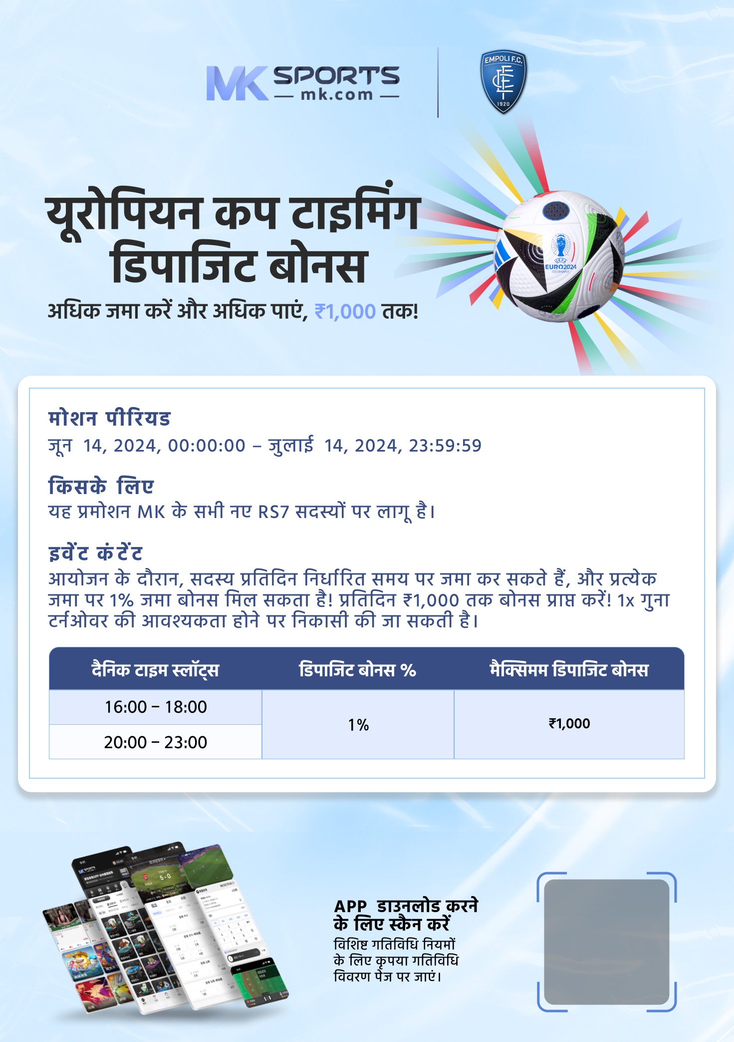 yesterday 800 p m  lottery result